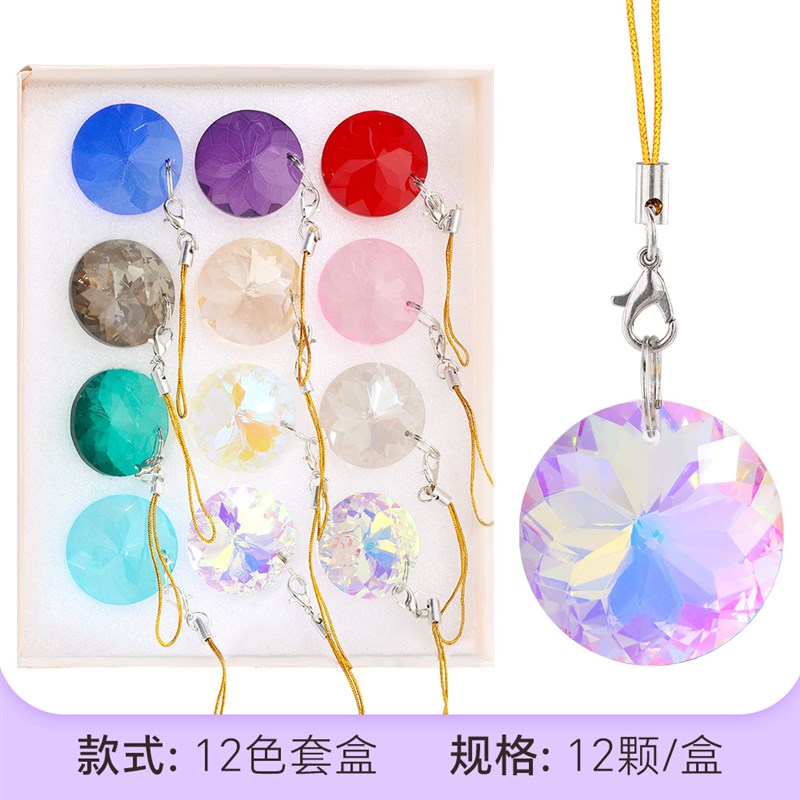 跨境12件套水晶玻璃圣诞吊坠30mm紫荆花吊坠DIYT婚礼装饰品树挂坠