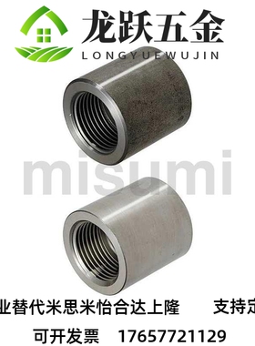 接头SGPPS SUTPS SUTPSS A SUTRP6A 8A 10A 15A 20A 25A 40A 50A