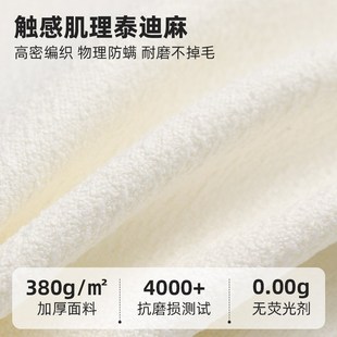 云朵儿童公主床头软包靠背垫大靠枕榻榻米有无床头改造神器可拆洗