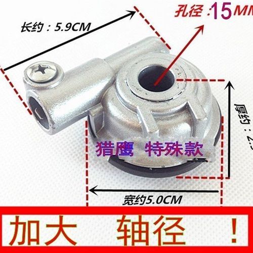 摩托车配件150猎鹰码表齿 R5计数器 猎鹰R9米表齿轮 里程码表涡轮