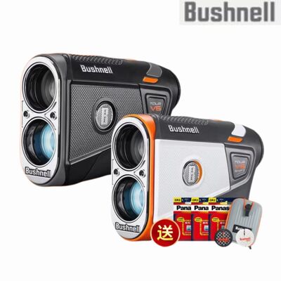 速发Bushnell倍视能 高尔夫测距仪V6S望远镜激光带坡度电子球童