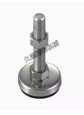 WAC01-D40中载型防震脚杯D60-M8 M10 M12 M16M20-L30L50L80L100