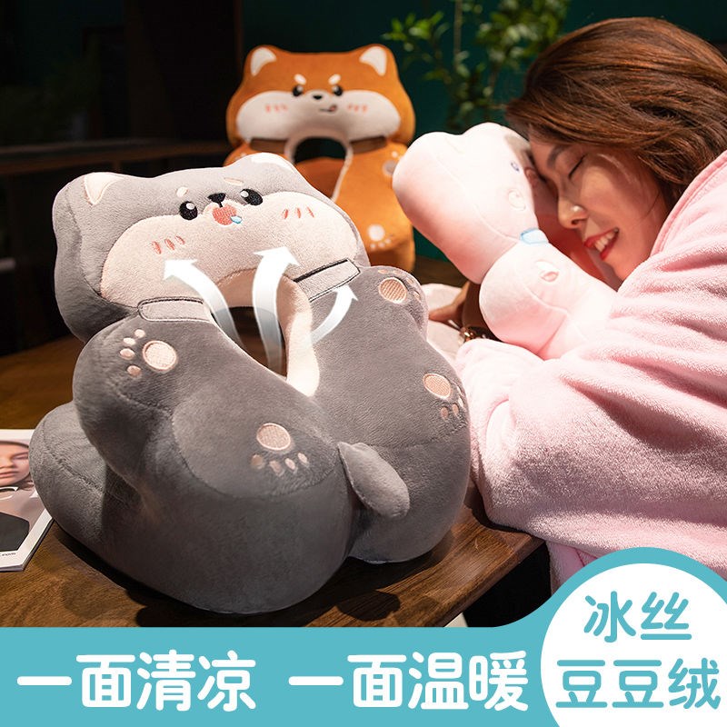 冰丝午睡枕趴睡枕办公室午睡神器枕头办公椅头枕学生趴桌子午休夏