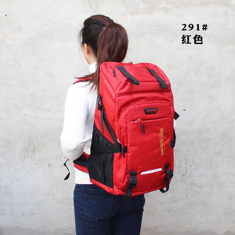 防水大容量双肩背包男女户外登山包大背包旅行行李包50升旅游大包