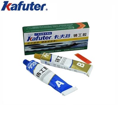 速发Newest kafuter AB Caster glue Casting adhesive Industria