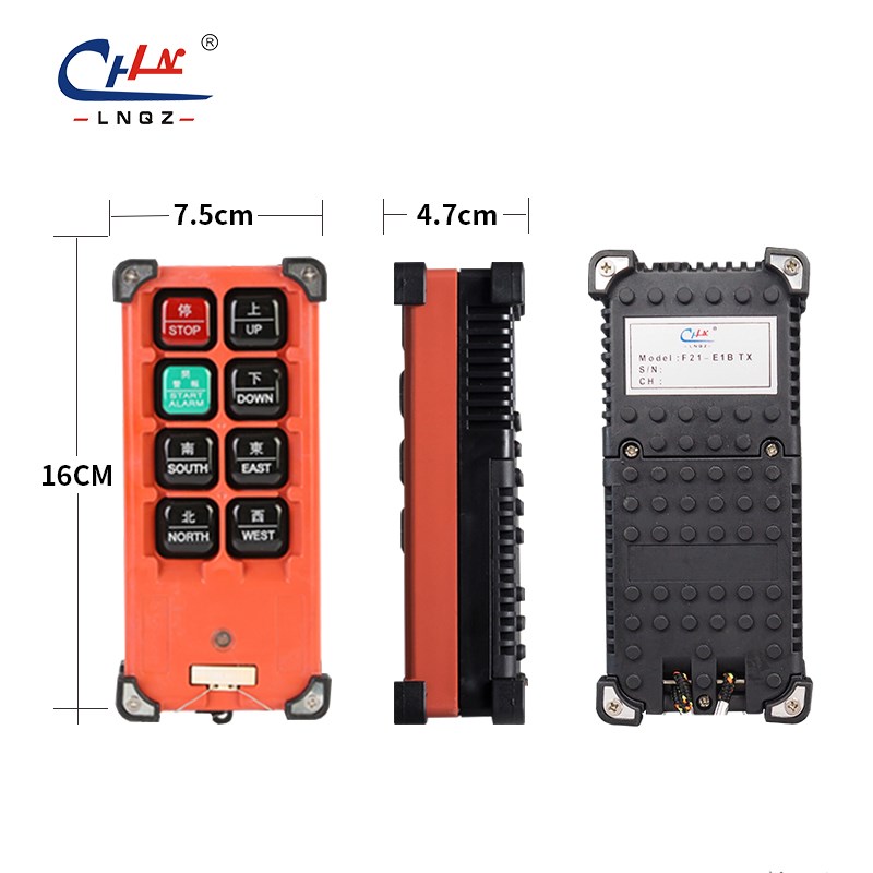 F21-E1B二发射一接受12V24V36V220V380V工业遥控器天车行车遥控器