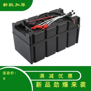 电动车电瓶盒子60V20A三轮车电池盒通用12V48V32安电池外壳箱塑料