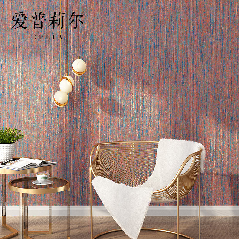 北欧风格无纺布素色 纯色亚麻紫色墙纸轻奢客厅卧室家用壁纸ins风