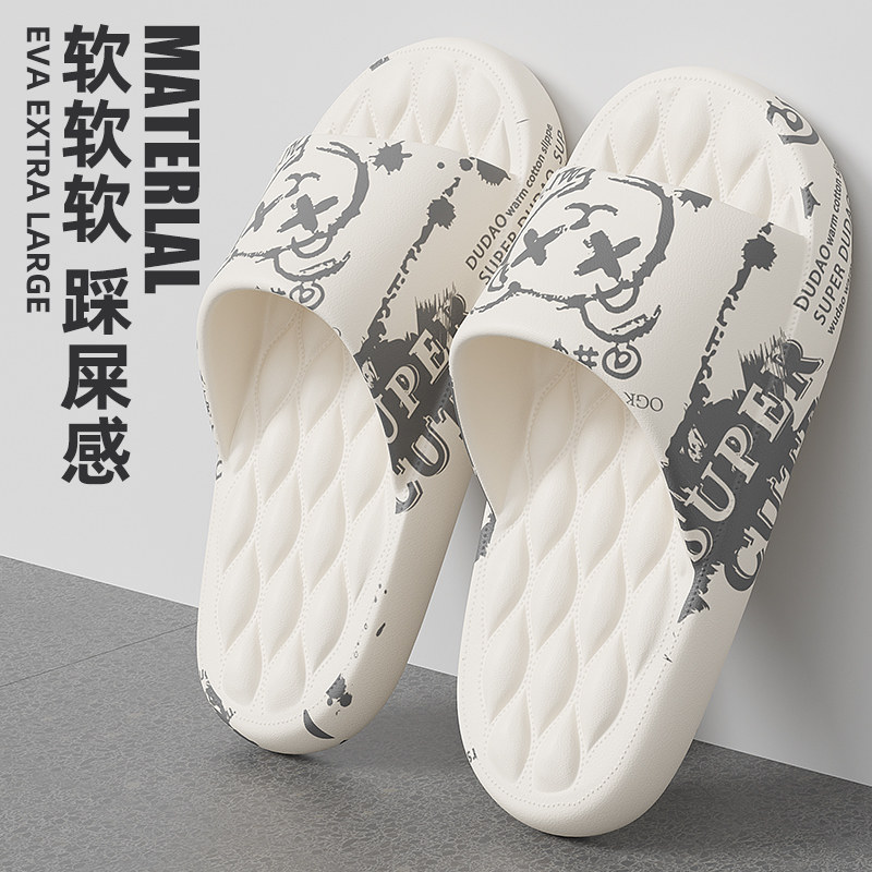 速发中大童儿童拖鞋男童夏季外穿2023新款踩屎感防滑eva软底凉拖