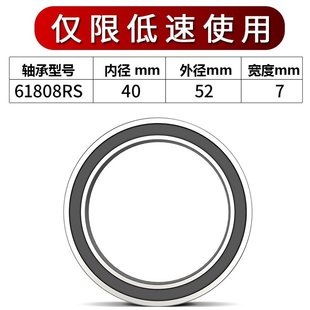 6806 6809 6804 新品 6805 6808 Bearing Wafangdian 6807 6810