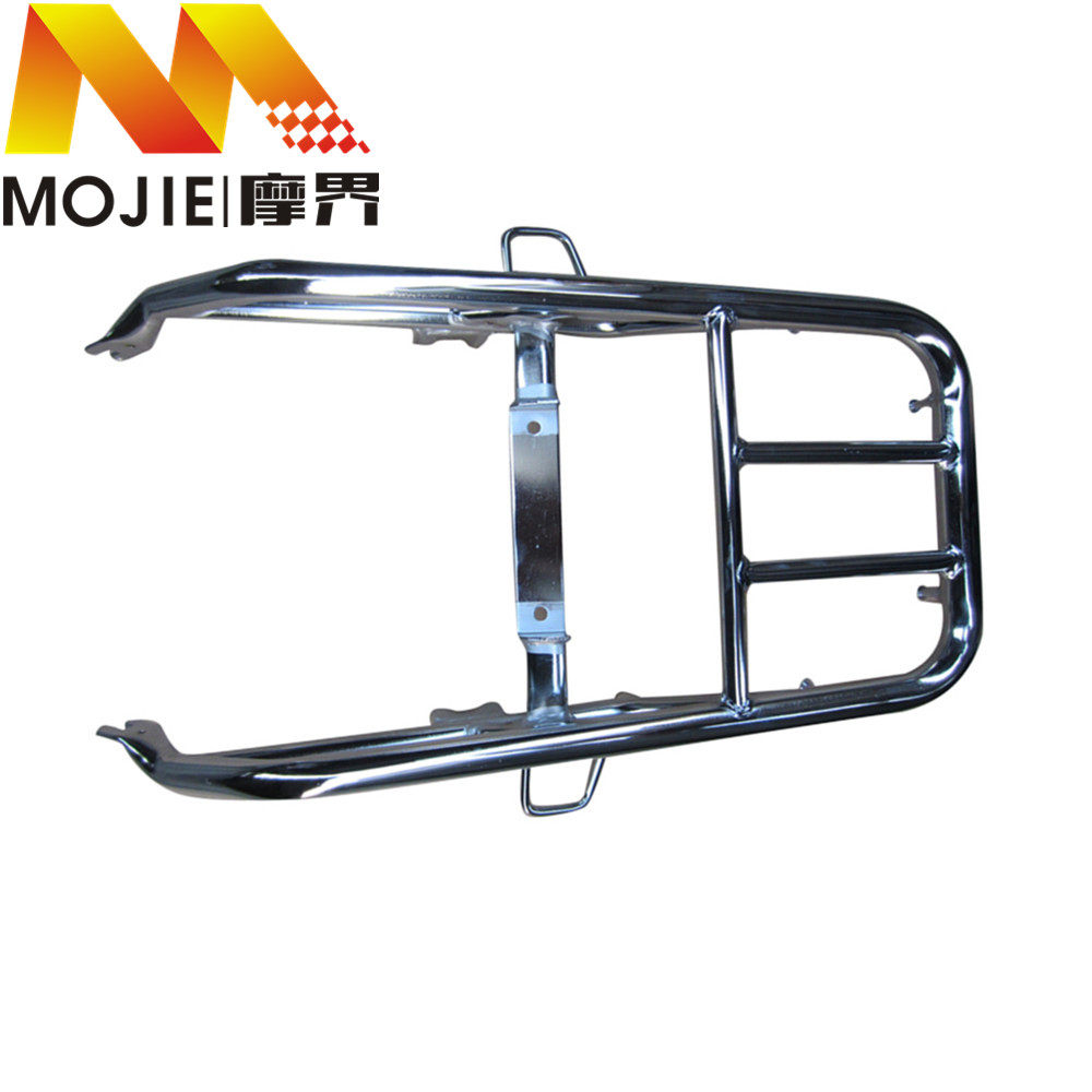 摩托车配件适用豪爵悦冠HJ150-6A大货架后货架尾架铁架