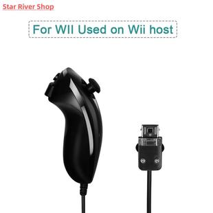 Game Controller Nunchuck 推荐 Nintendo For Wii colors Hand