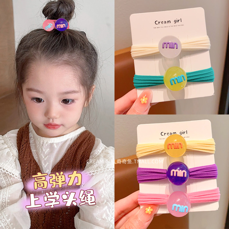 新品女孩可爱发绳糖果色头绳女童儿童扎头发皮筋不伤发宝宝高弹力