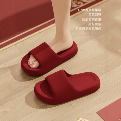 红色睡衣结婚新婚情侣拖鞋套装一对一男一女冰丝新郎新娘女方陪嫁