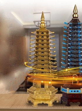 纯黄铜文昌塔摆件工艺品13十三九层铜书房办公室桌面装饰品旗舰店