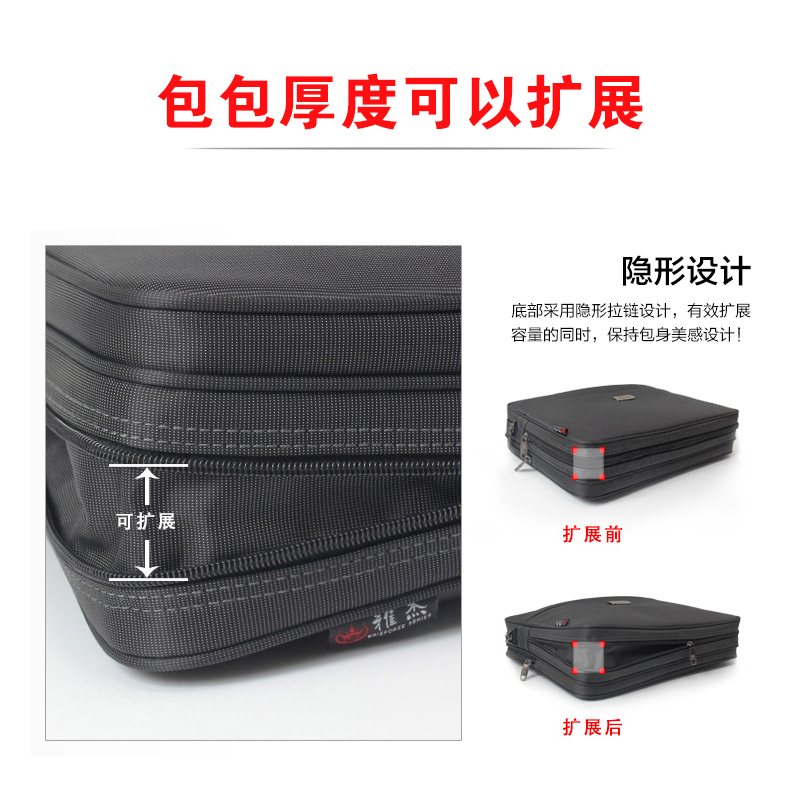 商务公文包男手提牛津帆布防水工作斜挎包大容量文件电脑包15.6寸