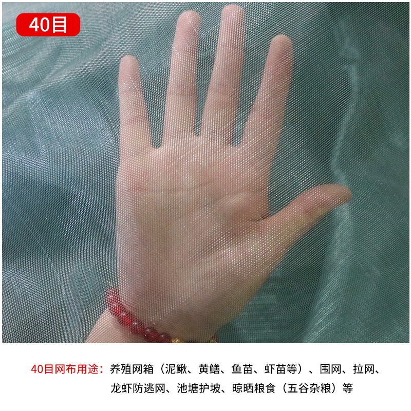 现货渔网鱼网布养殖网青蛙小龙虾防逃网围K网绞丝网鱼塘护坡网网