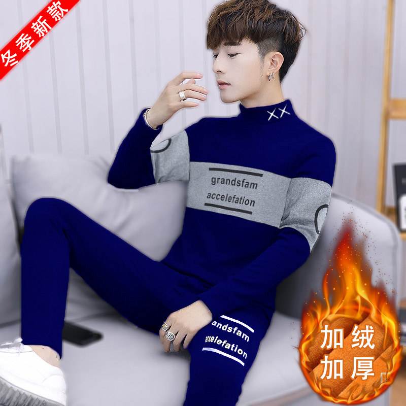 秋冬季保暖内衣男套装加绒加厚秋衣秋裤可外穿青年新款潮流打底衫