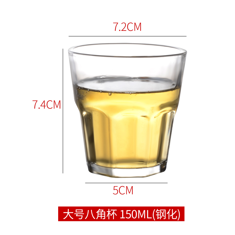 钢化玻璃杯子八角杯茶杯啤酒杯威士忌杯烈酒杯加厚酒吧KTV