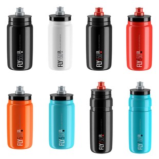 NEW ltralight Bicycle Water Bottle Elite Team Edition Sports