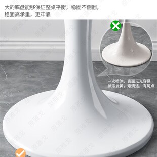 洽谈咖啡奶茶店桌椅 餐桌网红郁金香圆桌子家用小户型阳台休闲法式