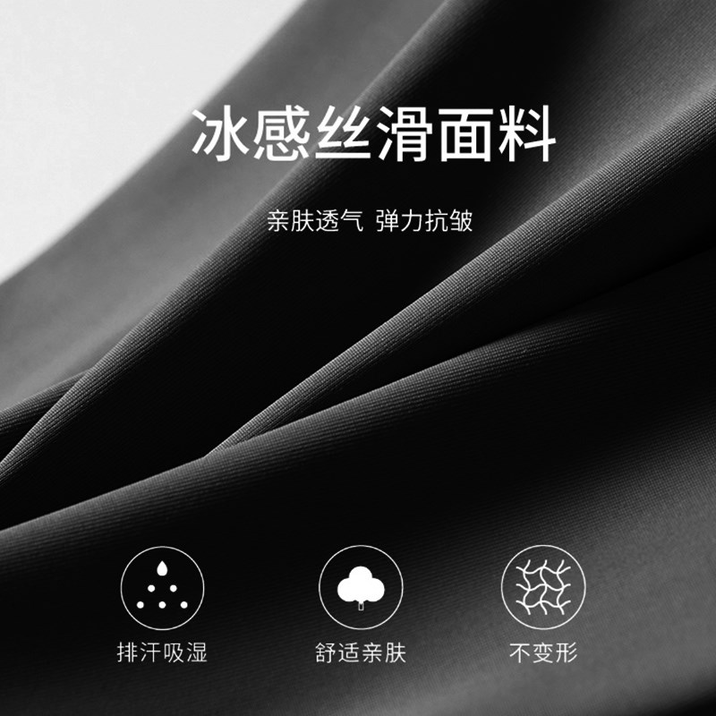 夏季超薄冰丝防晒西服男款男土休闲西装高弹中年爸爸春夏单西外套