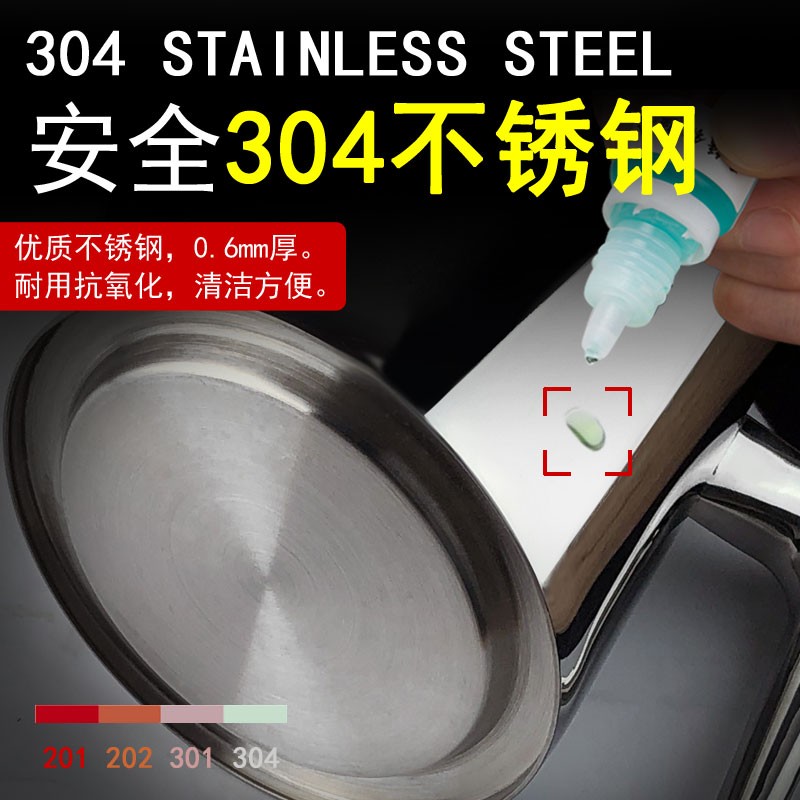 泡花茶壶304不锈钢功夫冷水壶大号容量饭店商家用单壶长嘴滤茶网