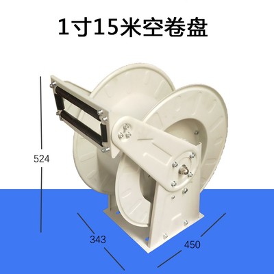 直销车载加油机卷盘自动伸缩卷管器6分1寸10米O15米20米加油管收