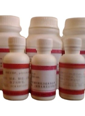 氟碳表面活性剂TF281FC-3分析纯试剂实验室科研厂矿试剂