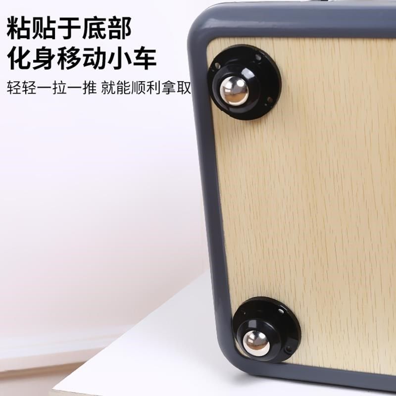 家具万向轮轮子滑轮底座滚珠式可粘贴脚轮滚轮静音轮手推车小轮子