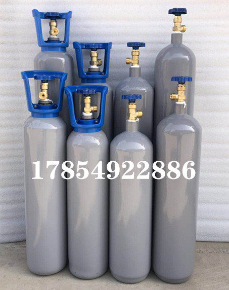 小型氩弧焊便携式氩气瓶8l10l12l14lj小钢瓶氮气氧气二氧工业气罐