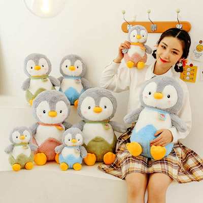 网红New eggshell penguin plush toy doll cute little penguin