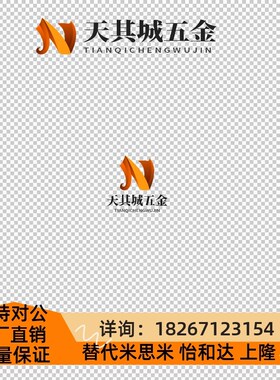 铰链座 尺寸固定型 单耳环T型HKNKB HKNKB8-T16-H25