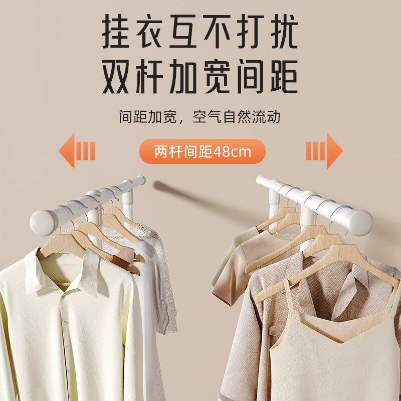 可折叠晾衣架落地室内家用不占地阳台衣杆伸缩简易晒衣晾被子神器