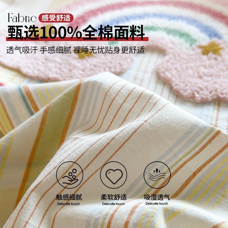 全棉床笠单件毛巾绣床套罩三件套2025新款防尘防滑床垫保护罩,床上用品,床笠,淘宝优惠券,粉丝福利购,淘宝优惠卷