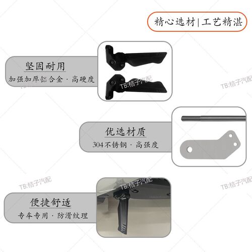 九号Nz/MzMIX半自动回弹折叠后脚踏9号电动车改装配件脚踏MIX系列
