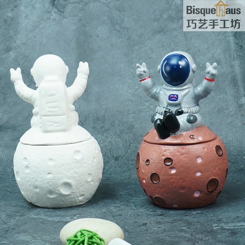 宇航员笔筒石膏娃娃儿童diy手工涂F鸦存钱罐航天陶瓷素坯彩绘制作