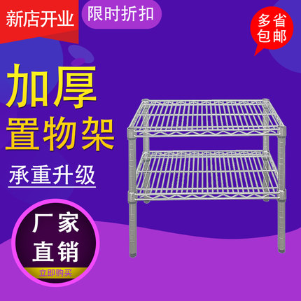 双层移动置物架不锈钢色镀铬线网货架储物带轮展U示架可调节收纳