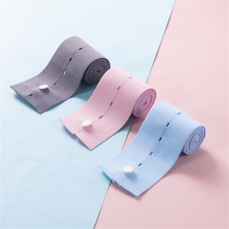 胎心监护带产检胎监带大码200-300斤加长托腹带孕妇保胎测绑带2条