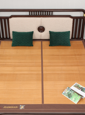 新款新款供凉席定做18床定制竹席15m夏季冰丝双面折叠12学生宿舍1