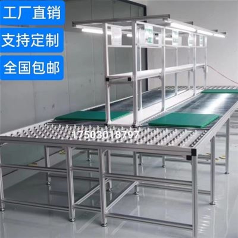 无动力流水线手推滚筒线万向轮旋转车G间生产线输送带牛眼台装配
