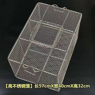 户外装蛇铁丝笼不锈钢蛇笼子牛蛙网箱螃蟹笼田鸡笼子长方形蛇夹子