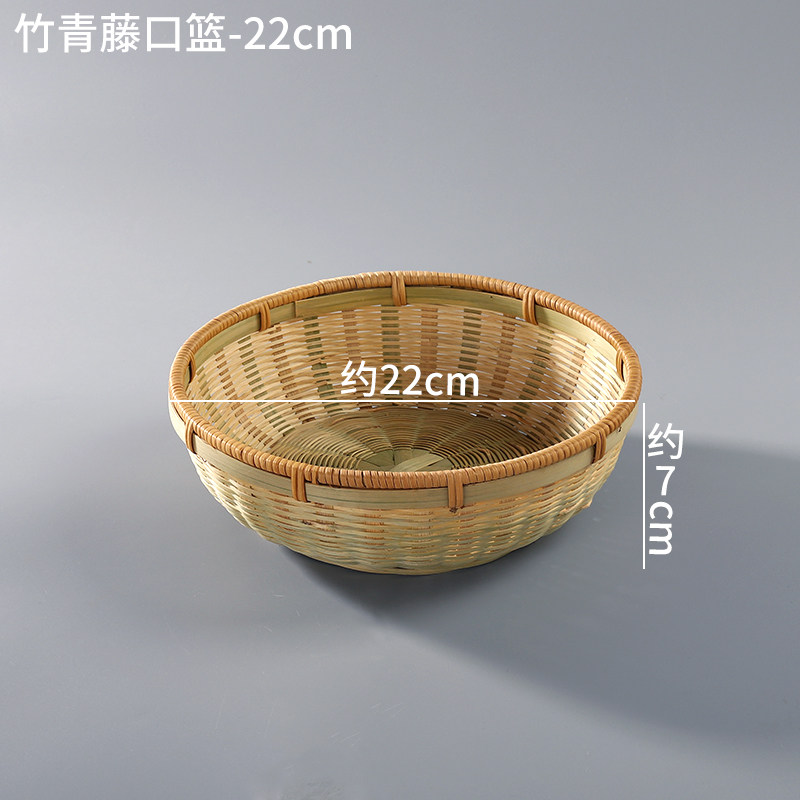 小众高货竹编制品家用馒头筐水果盘子客厅装饰手工竹篮子创意竹制