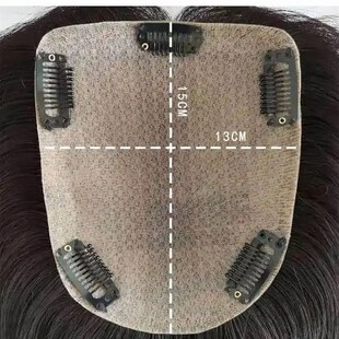 Ombre Honey Blonde Human Hair Wig Topper Hair Size 13x15cm H