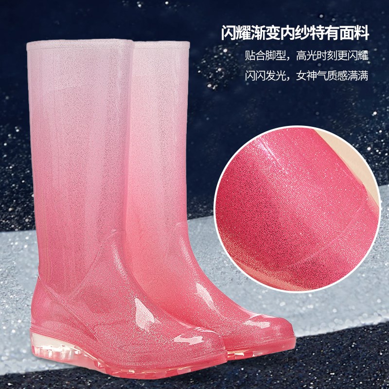 雨鞋女款防水鞋防滑雨靴冬天保暖加绒厨房胶鞋下雨W天穿的果冻水