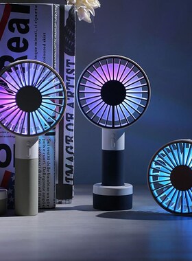 Fan Usb-Fan Standing-Base Light-Sports Desktop Handheld Rech