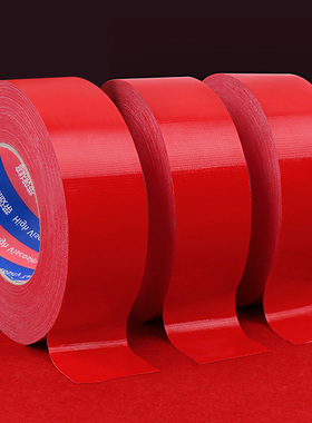 布基胶带撕下无痕50n米红色装修胶带地面保护膜定制公司名布基胶