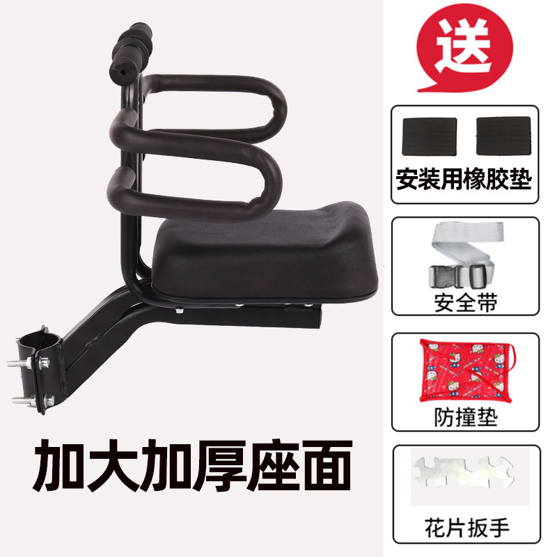 小众高货雅迪电动车前置儿童坐椅电瓶车宝宝小孩安全座椅爱玛台铃