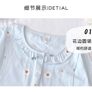 月子中心纯棉孕妇睡衣开衫 月y子服春夏产后哺乳喂奶衣定制LOG 长袖