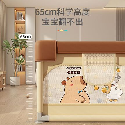 爬爬垫婴儿加厚家用无甲醛带围栏幼儿专用无甲醛游戏可折叠免安装